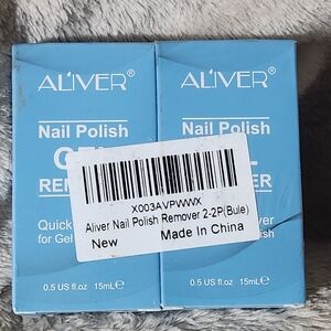 2 Pack AL'IVER Gel Nail Polish Remover